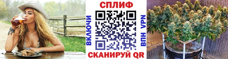 Названия наркотиков Армянск ГАШ Амфетамин МЕФ Cocaine omg как зайти Alpha PVP