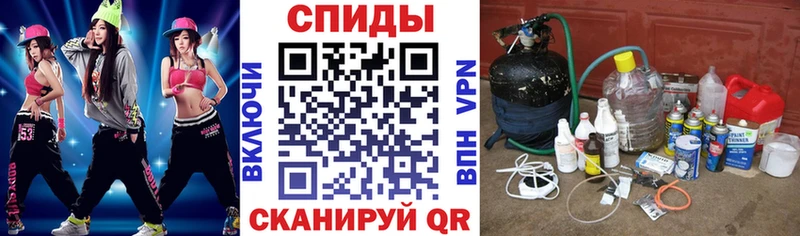 купить наркотики сайты  ссылка на мегу ссылка  АМФ 98%  Армянск 