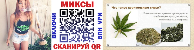 Бутират 99%  kraken ссылки  Армянск 