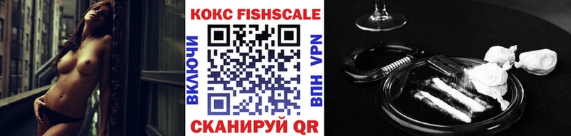 COCAIN 97%  Армянск 