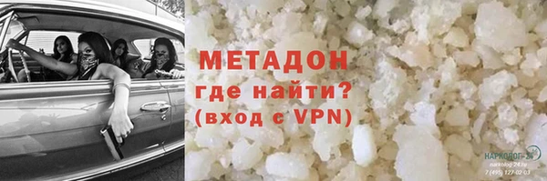 spice Почеп