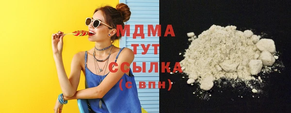 спиды Аркадак