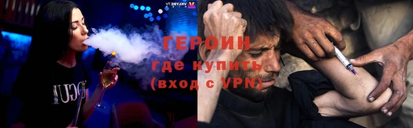 Альфа ПВП Арсеньев