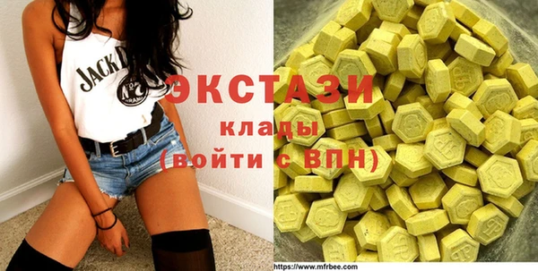 Альфа ПВП Арсеньев